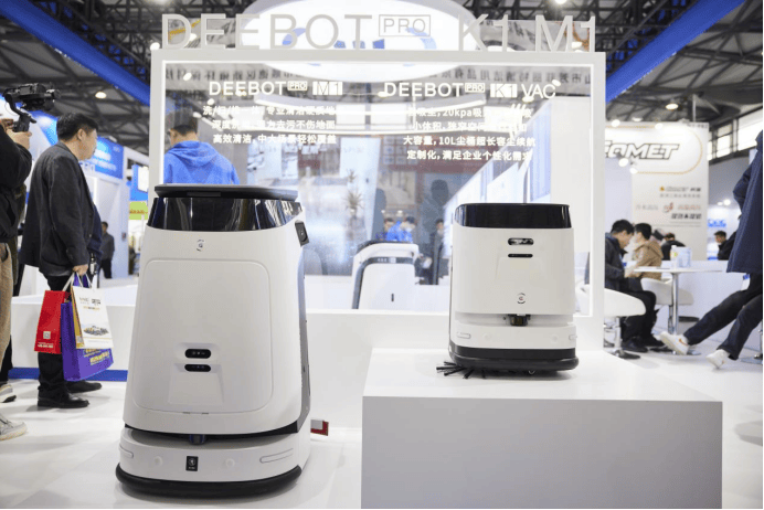 科沃斯携商用清洁机器人新品DEEBOT PRO K1 VAC重磅亮相2024 CCE清洁展！(图4)